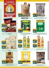 Page 20 in Big Deals at Spinneys Egypt