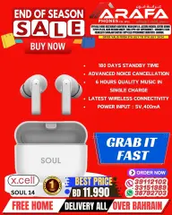 Page 52 in End of Season Sale at Arafa phones Bahrain