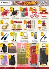 Page 7 in Super value offers at City flower Saudi Arabia
