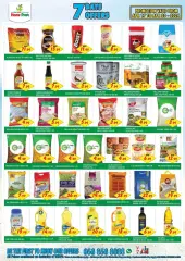 Page 2 in Amazing Discounts Await at Home Fresh UAE