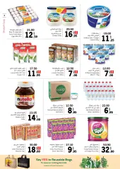 Page 3 in Exclusive Deals at Sharjah Cooperative UAE