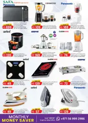 Page 32 in Health and beauty offers at Safa Express UAE