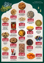 Página 44 en Ofertas Eid Al Adha en Comercio de KM y Al Safa Sultanato de Omán