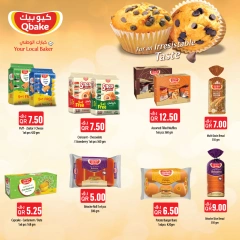 Page 16 in Offers of the week at Monoprix Qatar