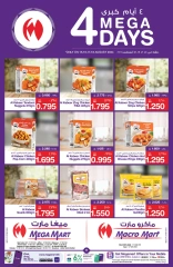 Page 12 in Weekend Deals at Macro Mart Bahrain