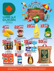 Page 1 in Summer Deals at Dukan Saudi Arabia