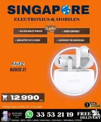 Page 56 in Hot Deals at Singapore Electronics Bahrain