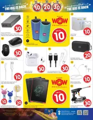Page 16 in The Big is Back Deals at Rawabi Qatar