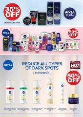 Page 29 in Eid Mubarak offers at Emirates Cooperative Society UAE