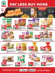 Página 12 en Paga menos compra más en SPAR Arabia Saudita