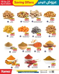 Page 3 in Saving Offers at Ramez Markets UAE