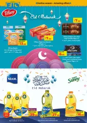 Página 4 en Ofertas de ahorro de Eid en lulu Emiratos Árabes Unidos