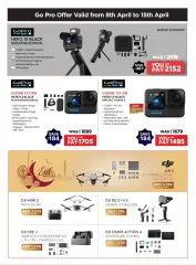Page 24 in Eid offers at Emax UAE