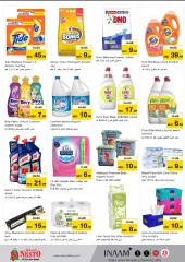 Page 9 in Hot offers at Al Arab Mall branch, Sharjah at Nesto UAE