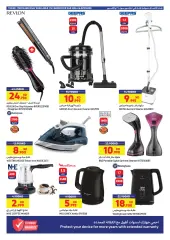 Page 27 in The best offers for the month of Ramadan at Carrefour Kuwait