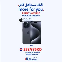 Page 2 in Amazing prices at 360 Mall and The Avenues at Carrefour Kuwait