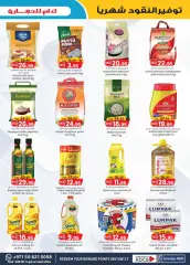 Page 29 in Monthly Money Saver at Km trading UAE