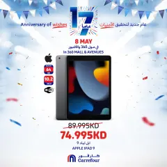 Page 2 in Anniversary offers at 360 Mall and The Avenues at Carrefour Kuwait