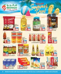 Page 6 in Summer Deals at Mango Kuwait