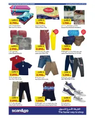 Page 8 in Anniversary offers at 360 Mall and The Avenues at Carrefour Kuwait