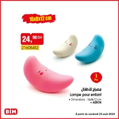 Page 21 in Kitchen and home basics offers at BIM Market Morocco