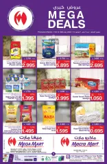 Page 9 in Weekend Deals at Mega mart Bahrain