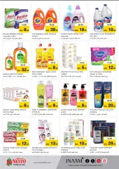 Page 8 in Hot offers at Dragon Mart 2 branch, Dubai at Nesto UAE