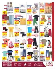 Page 5 dans Offres de rentrée chez Carrefour Qatar