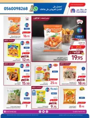 Página 19 en Ofertas de Ramadán en Carrefour Arabia Saudita