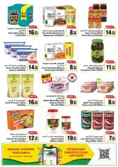 Page 37 in Summer Deals at Emirates Cooperative Society UAE