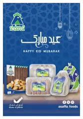 Página 7 en Ofertas de Eid Mubarak en Nesto Sultanato de Omán