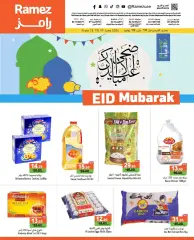 Page 1 in Eid Al Adha offers at Ramez Markets UAE