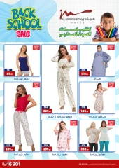 Page 47 in Back to School offers at Al Morshedy Egypt