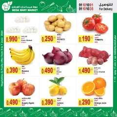 Page 9 in Super Deals at Mega mart Kuwait