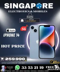 Page 10 in Hot Deals at Singapore Electronics Bahrain