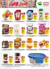 Page 16 in Stronget offer at Othaim Markets Egypt