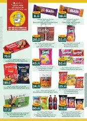 Page 27 in Big Deals at Spinneys Egypt