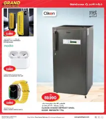 Page 50 |Grand Shopping Festival at Grand Hypermarket Kuwait