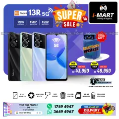 Page 3 in Super Sale at i Mart Bahrain