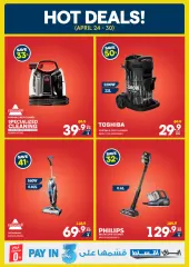 Page 9 in Unbeatable Deals at Xcite Kuwait