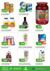 Página 14 en Ofertas de fin de semana en supermercado Istanbul Emiratos Árabes Unidos