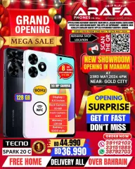 Page 18 in Mega Sale at Arafa phones Bahrain