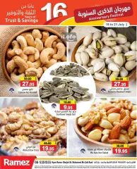 Page 7 in Anniversary offers at Ramez Markets UAE