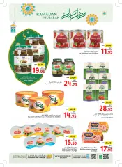 Page 25 in Ramadan offers at Union Coop UAE