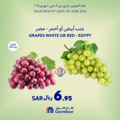 Page 3 dans Offres fraîches chez Carrefour Arabie Saoudite