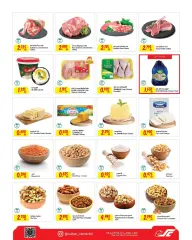 Page 2 in Anniversary offers at sultan Bahrain