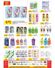 Page 22 in Anniversary offers at sultan Bahrain