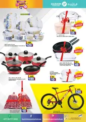 Page 7 in Fantastic Deals at Hashim UAE