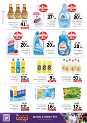 Page 15 in Buy 2 get 1 free offers at Sharjah Cooperative UAE