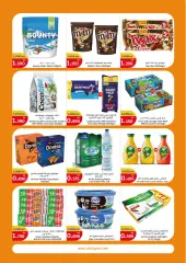 Page 2 in Best Offers at City Hyper Kuwait